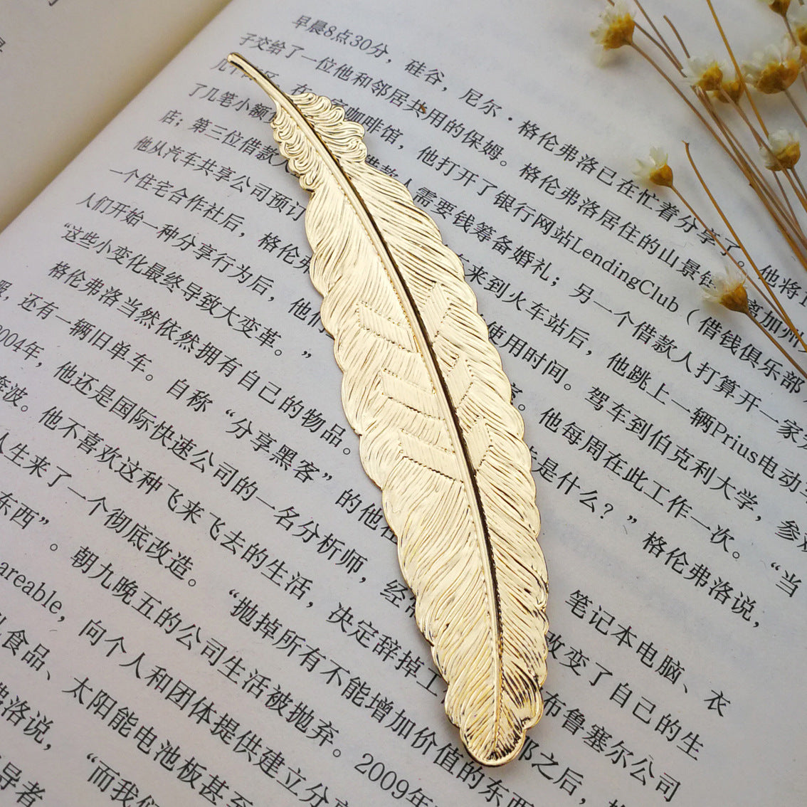 Metal Feather Bookmark Chinese Style Gifts Ornament Pendant