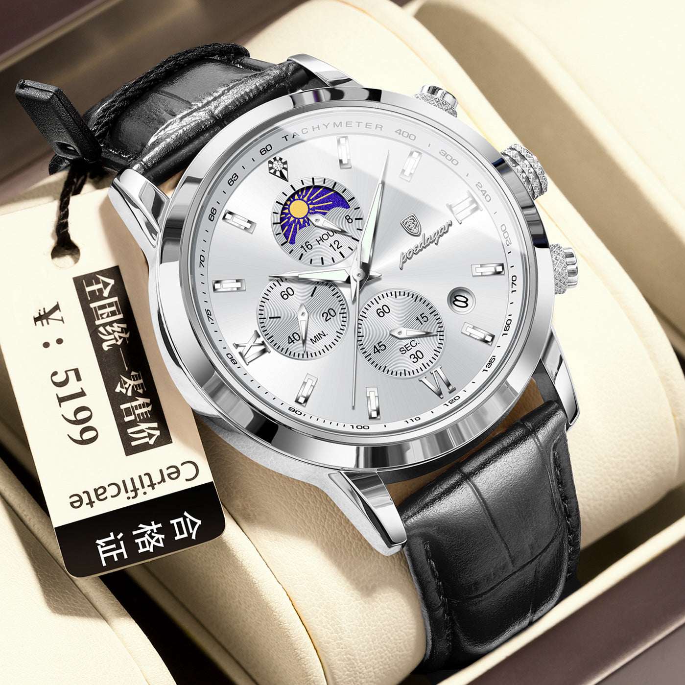 Men's Multi-Function Sports Watch Multi-Function Sports Timing Moon Phase | Ectron Online