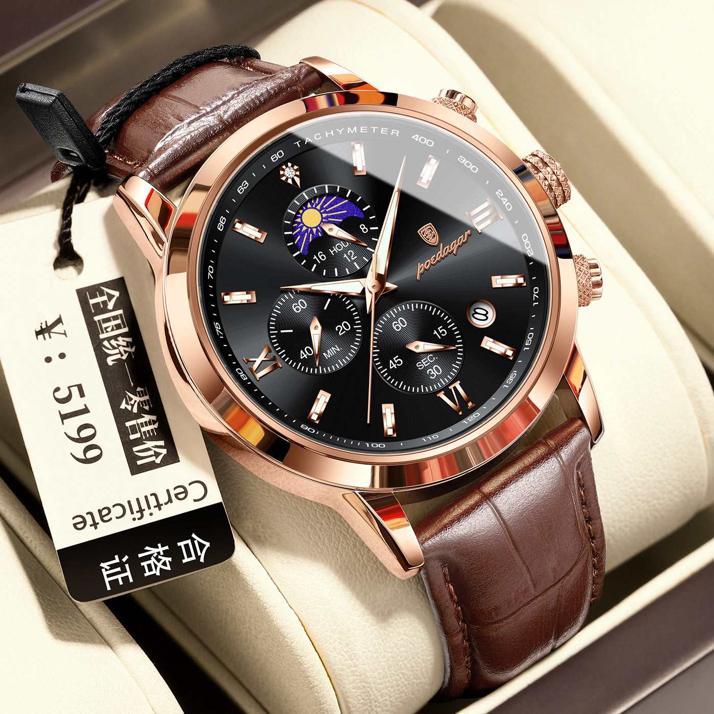 Men's Multi-Function Sports Watch Multi-Function Sports Timing Moon Phase | Ectron Online