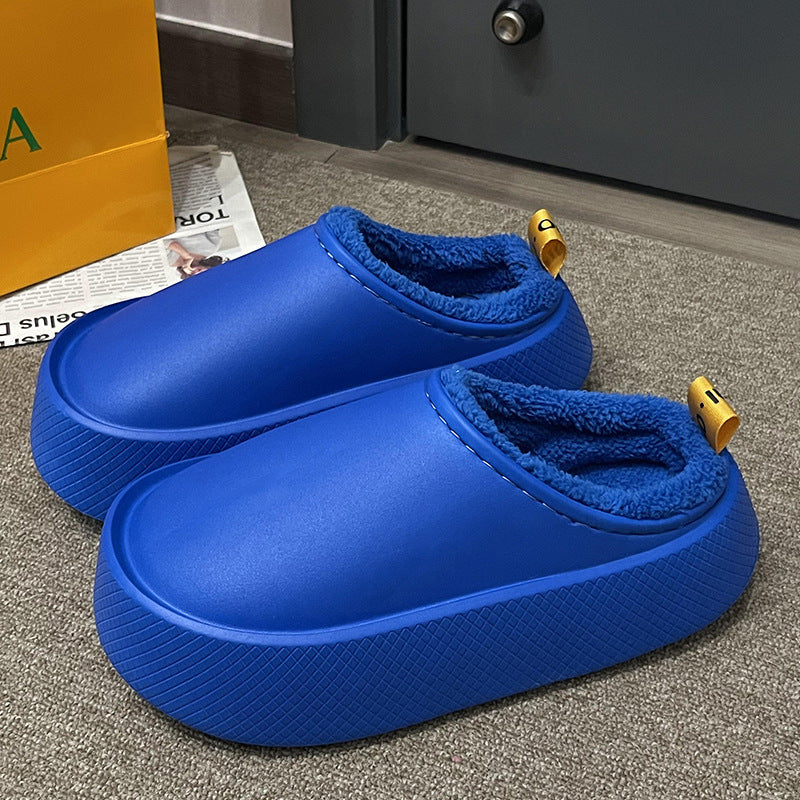 Cotton Slippers Female Winter Home Outside Wear Cotton Slippers Female Winter Home Outsi | Ectron Online