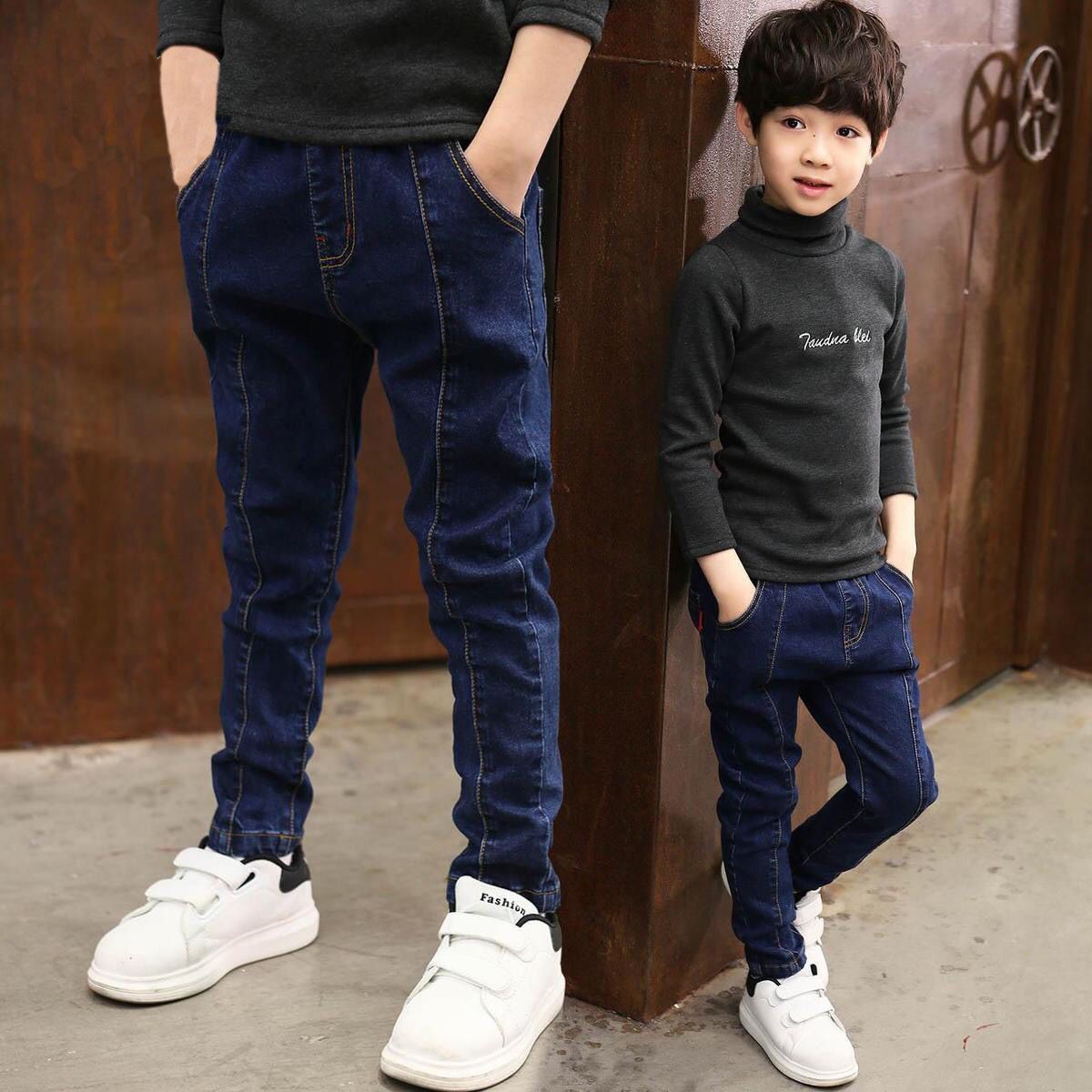 Boys' Denim Trousers | Children's Clothing Boys' Denim Trousers Trousers Children's Clothing | Ectron Online