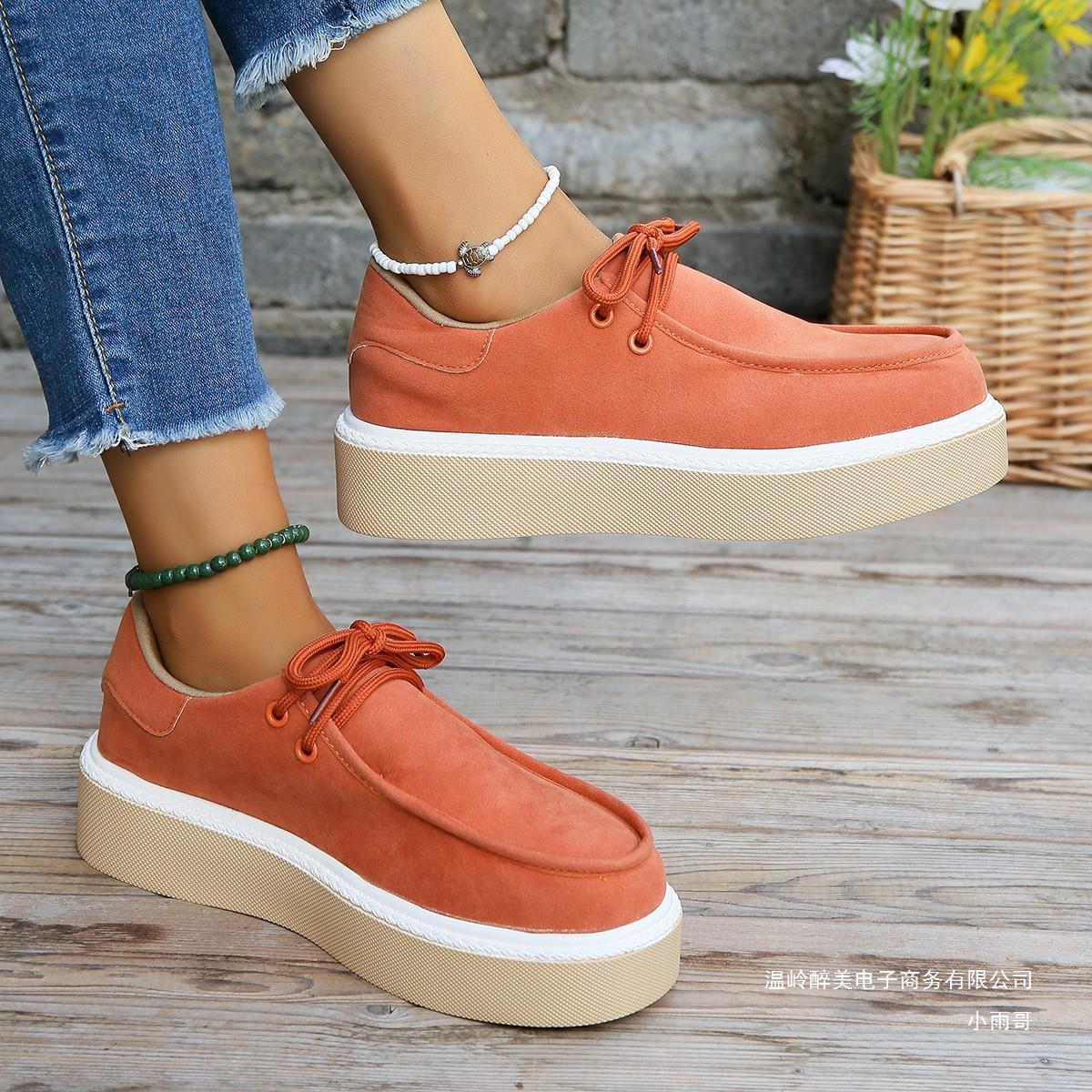 Women's Fashionable Retro Round Toe Lace-up Platform Board Shoes