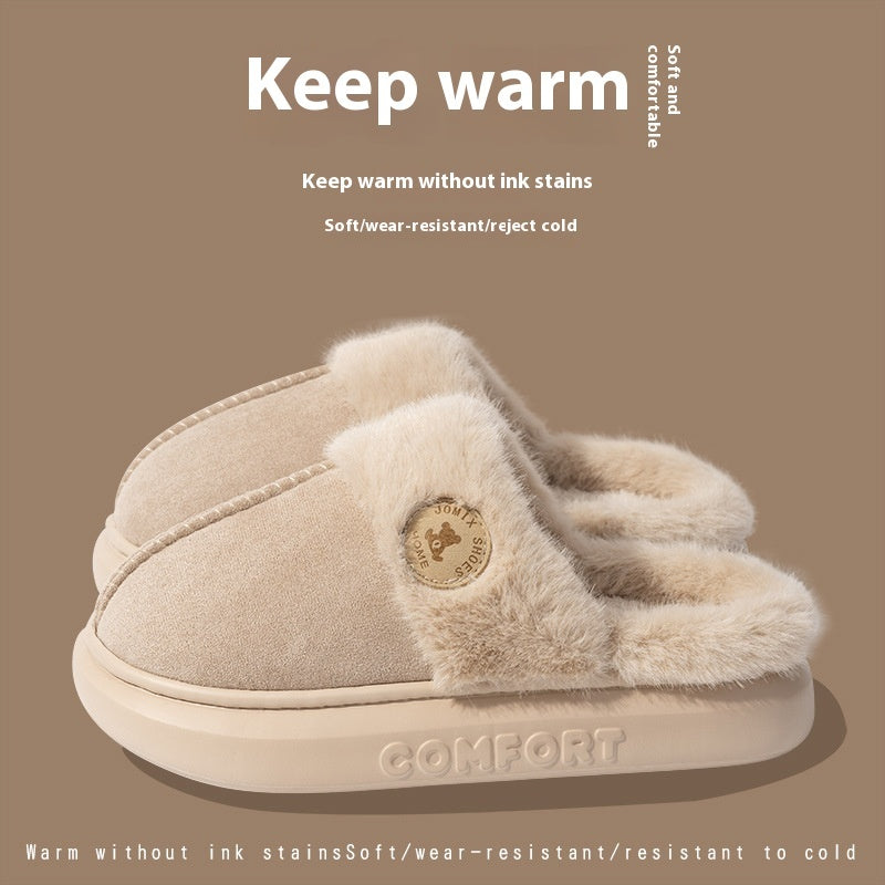 New Plush Winter Slippers – Thick-Soled Warm Shoes for All New Plush Slippers For Women Men Winter | Ectron Online