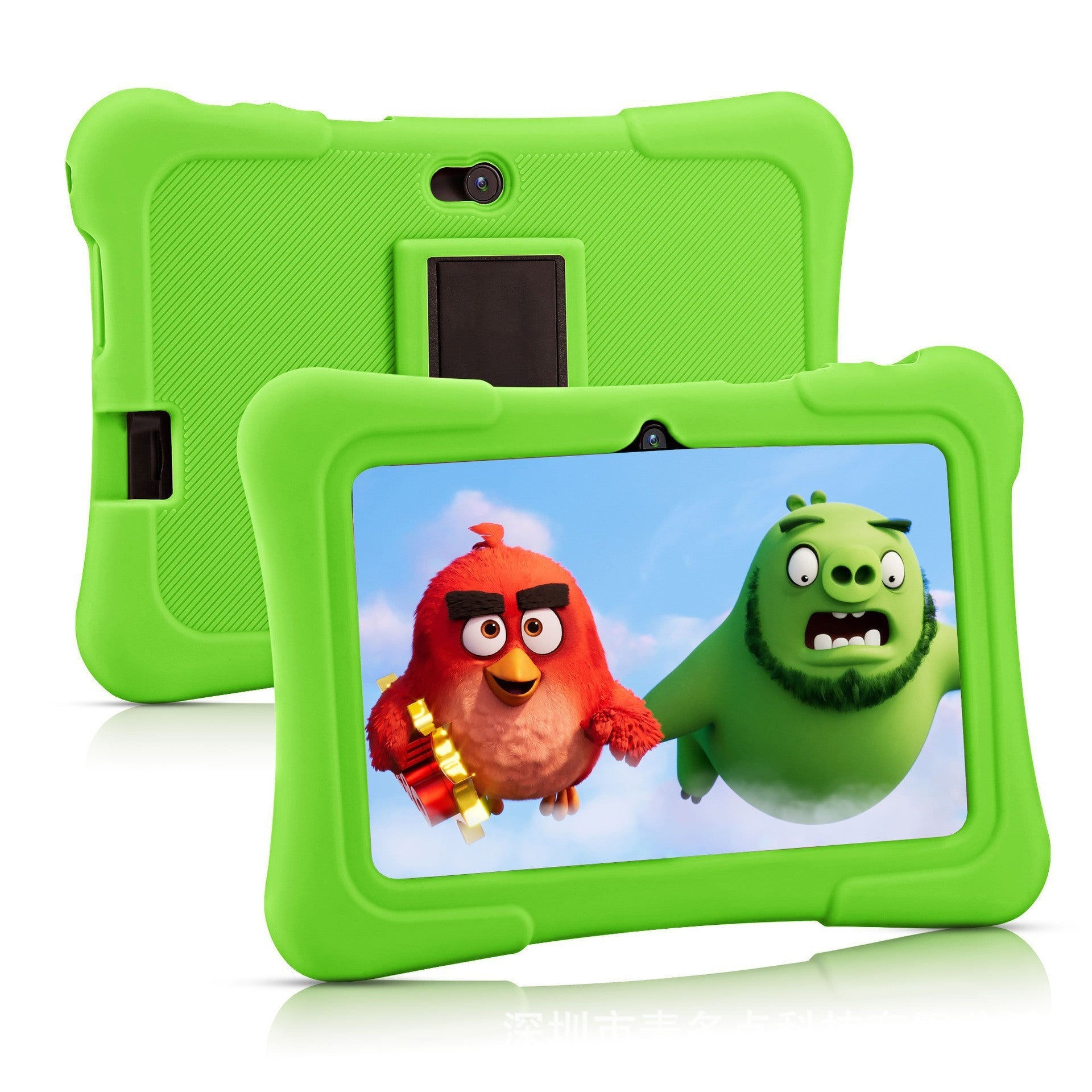 7-inch Children's Tablet - Smart Early Learning Machine 7-inch Children's Tablet Computer Smart | Ectron Online