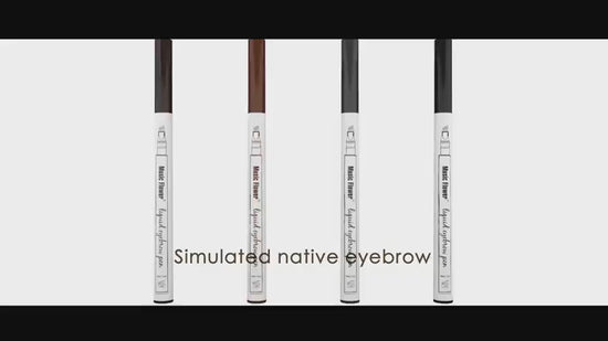 Kiss Beauty waterproof microblading